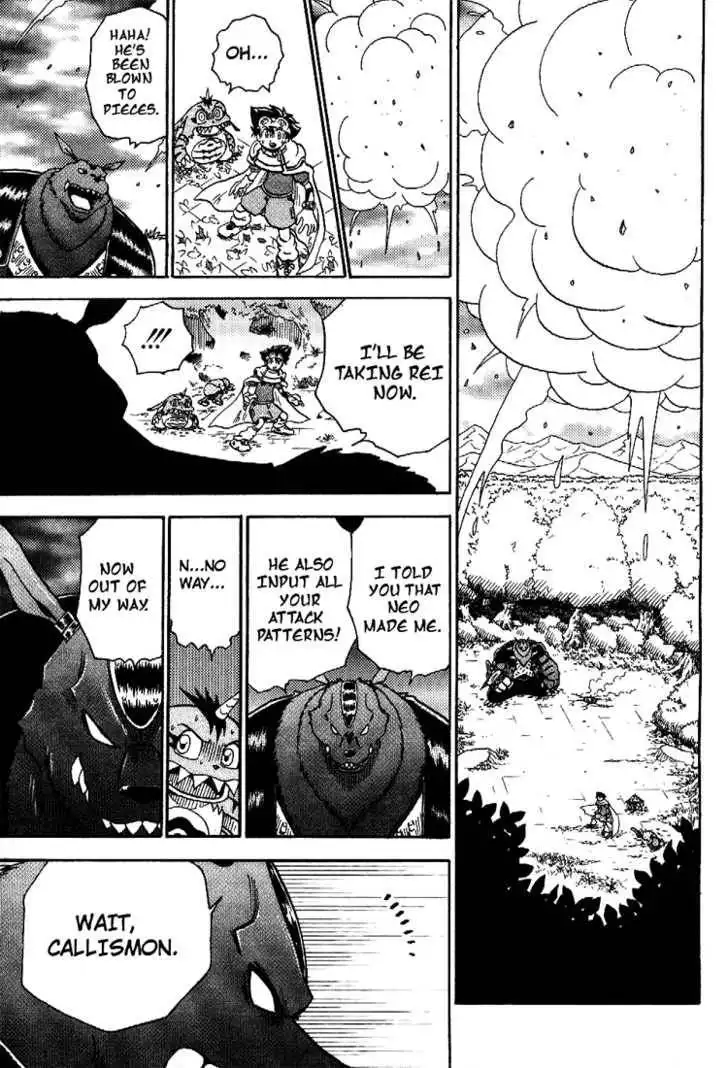 Digimon Adventure V-Tamer 01 Chapter 44 24